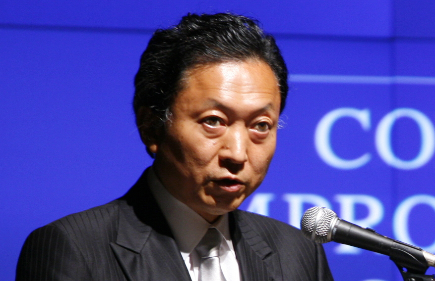 Yukio Hatoyama - Photo from Wikipedia Commons - Leoboudv