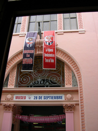 28 September Museum Havana  Photo Olga Jazzarelli