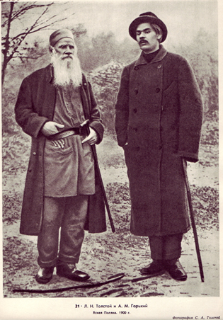 Tolstoy with Gorky at Yasnaya Polyana