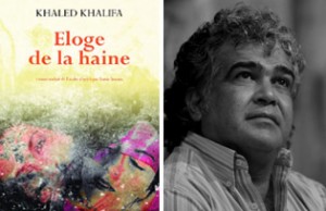 Khaled Khalifa and book cover - photo of the author by Aiham Dib