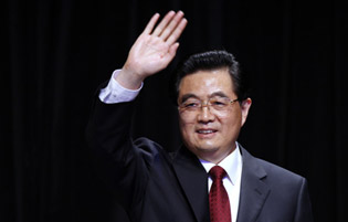 Hu Jintao - President of the People's Republic of China 