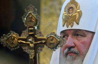 Kirill I - The Holy Patriarch of Moscow and all the Rus' 