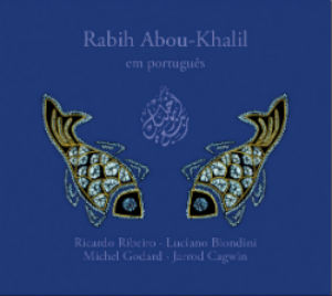 CD cover for "Em Portugues"