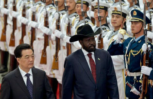 South Sudan President Salva Kiir Mayardit at a Chinese guard of honour