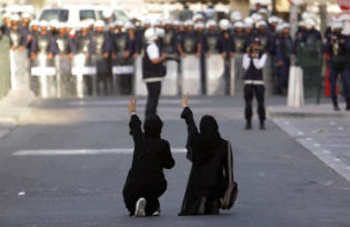 Street protests in Bahrain