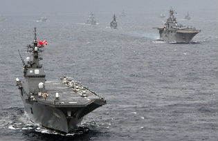Japanese Navy in the Pacific