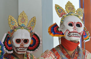 Bhutanese masks