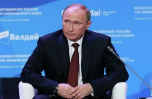 Vladimir Putin at the Valdai Conference 2013