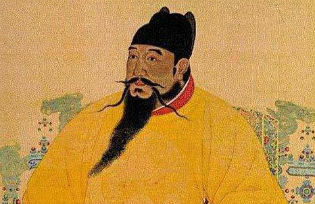 Emperor Chengzu of the Ming Dynasty