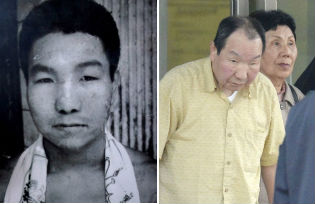 Iwao Hakamada, prior to his imprisonment and after his release