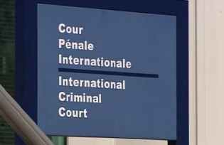 The International Criminal Court building