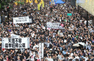 Hong Kong demonstrations