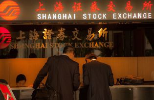 Shanghai Stock Exchange - - Flickr - Aaron Goodman