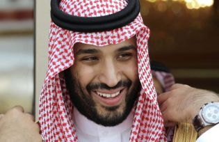 Mohammad bin Salman Al Saud, deputy crown prince of Saudi Arabia, second Deputy Prime Minister and Minister of Defence