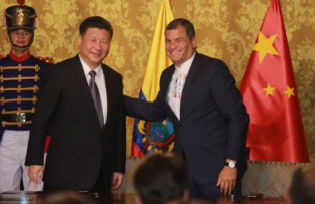 Ecuadorean president Rafael Correa meets Chinese President Xi Jinping 