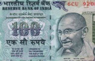 Indian banknote