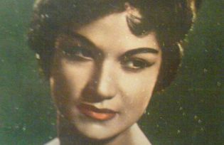 Bahar Gholam-Hosseini - ELAHE