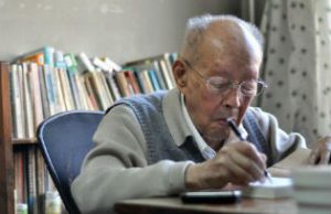 Zhou Youguang at his home in Beijing in 2012. Wikimedia Commons/Fong C. Some rights reserved.